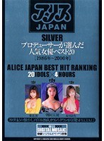 パッケージ画像