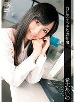 パッケージ画像