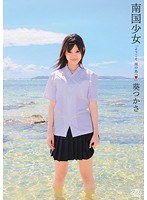 パッケージ画像