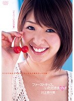 パッケージ画像