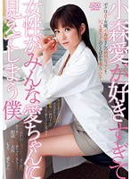 サムネイル画像