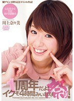 パッケージ画像
