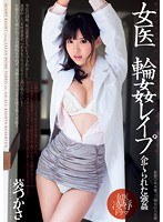 パッケージ画像