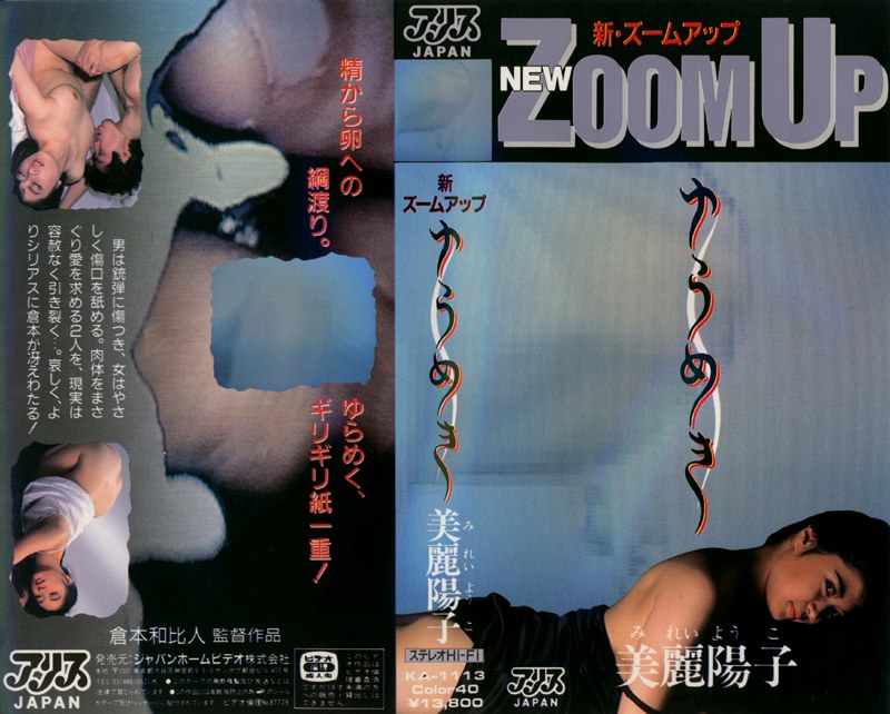 サンプルプレビュー