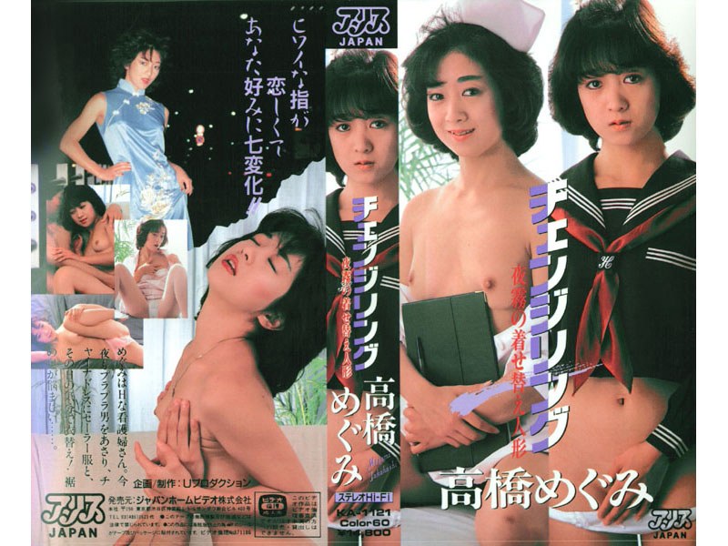 サンプルプレビュー