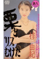 パッケージ画像