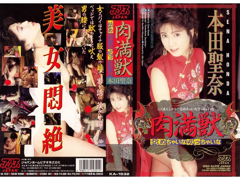 サンプルプレビュー