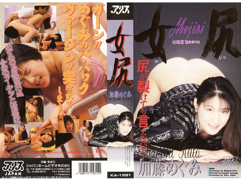 サンプルプレビュー