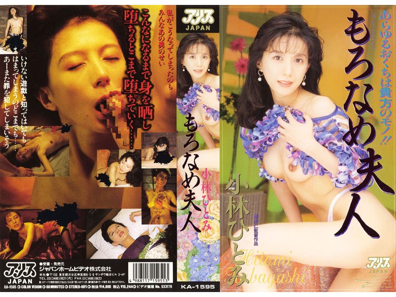 サンプルプレビュー