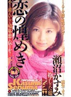 サムネイル画像