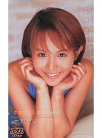 パッケージ画像