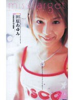 パッケージ画像