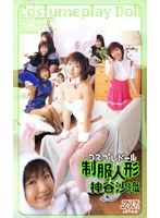 サムネイル画像