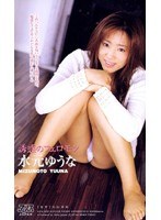 パッケージ画像