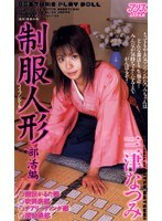 サムネイル画像
