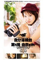 パッケージ画像