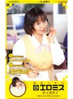 パッケージ画像