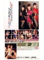 パッケージ画像
