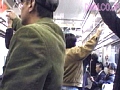 サンプル画像 15