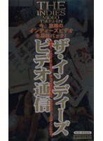 パッケージ画像