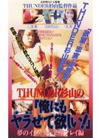 パッケージ画像