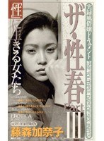 パッケージ画像