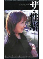 パッケージ画像