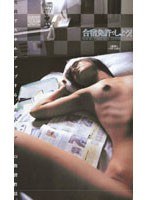 パッケージ画像