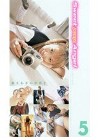 パッケージ画像