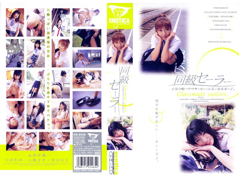 サンプルプレビュー