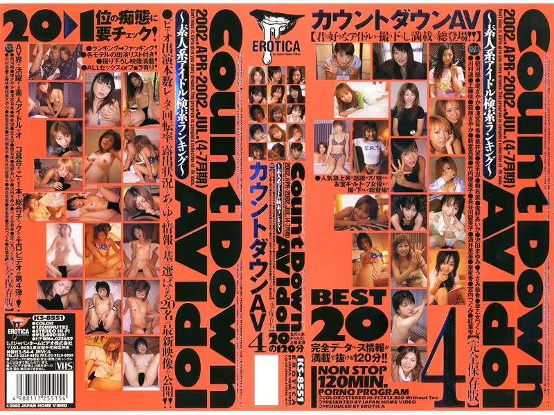 サンプルプレビュー