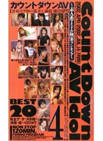 パッケージ画像