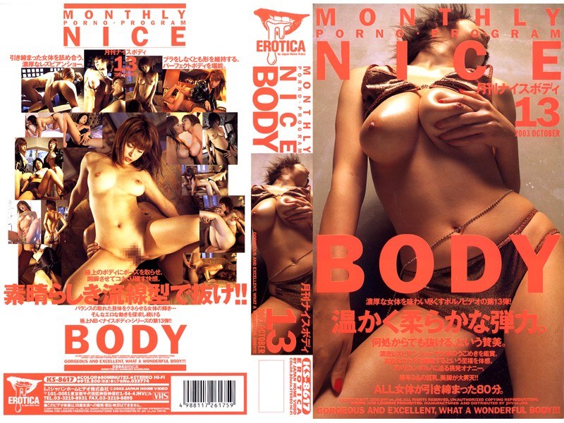 サンプルプレビュー