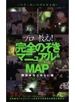 パッケージ画像