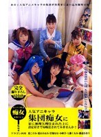 パッケージ画像