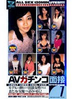 パッケージ画像