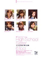 パッケージ画像