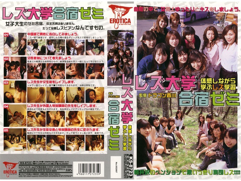 サンプルプレビュー