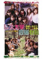 パッケージ画像