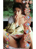 パッケージ画像