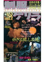 パッケージ画像