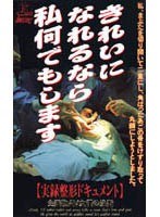 パッケージ画像