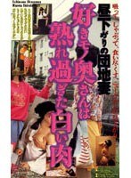 パッケージ画像
