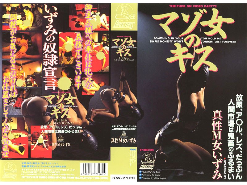 サンプルプレビュー