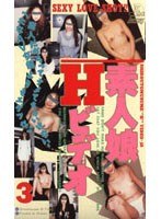 パッケージ画像