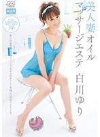 パッケージ画像