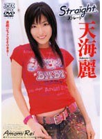 パッケージ画像