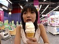 サンプル画像 11