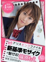 サムネイル画像