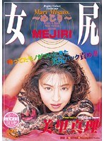 パッケージ画像